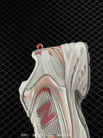 New Balance MR530 White Silver Pink EU 36-41 5 Sneaker - Unisex (BS-82838)