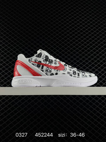 6 NIKE 6 Nike Kobe 6 Protro VI Kobe 6 EricA Var Lifestyle (BS-72420)