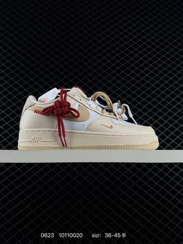 Nike Air Force 1 07 Beige White Gold Red EU 36-45 Sneaker - Unisex (BS-70637)