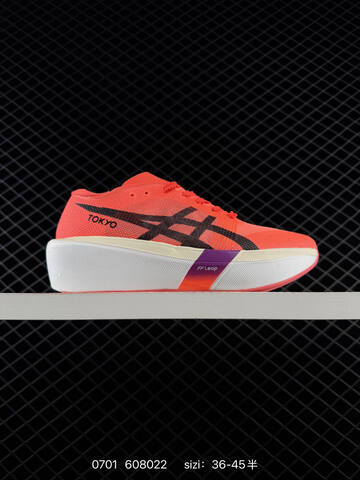 ASICS Metaspeed Sky Tokyo Sunrise Red Black White Purple EU 36-45 Running Shoe Running Sneakers - Unisex (BS-81806)