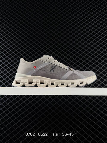 On Running Cloudmonster 3 Fog Grey Cream Beige EU 36-45 Running Shoe Running Sneakers - Unisex BS-85090