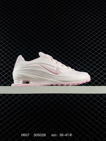 NIKE SHOX Z SE Maha Amsterdam x Nike T90 Shox Magia Lifestyle (BS-70903)