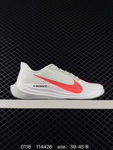 Nike Zoom Pegasus Plus White Turquoise EU 36-45 5 Running - Unisex BS-73091