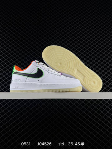 Nike Air Force 1 07 Beige Brown Cream White EU 36-45 Skate - Unisex (BS-71070)