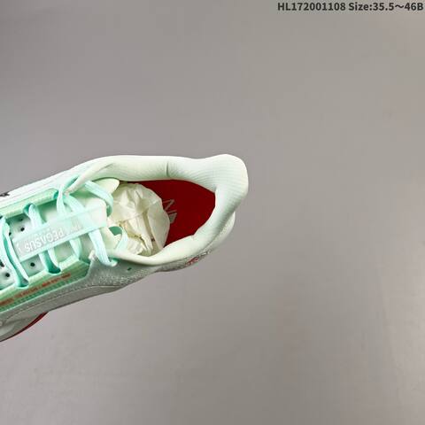 Nike Air Zoom Pegasus Premium Mint White Dark Grey Red EU 35 5-46 Running Shoe - Unisex BS-63876