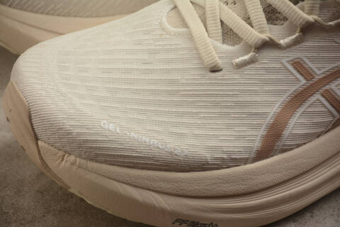 ASICS GEL NIMBUS 27 1011C096 200 Beige Off White US 8 5 EUR 42 UK 7 5 CM 26 5 Running Shoe Running Sneakers Men s BS-59738