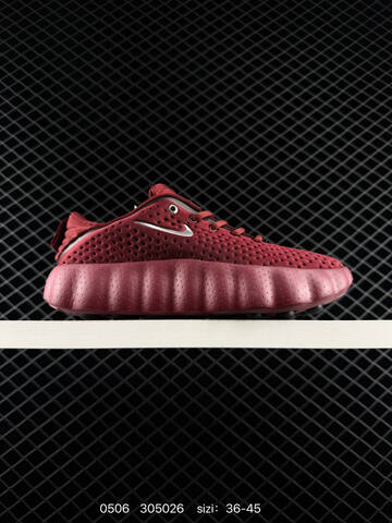 Nike Mind 002 HQ4308-003 Burgundy Silver EU 36-45 Lifestyle - Unisex (BS-71658)