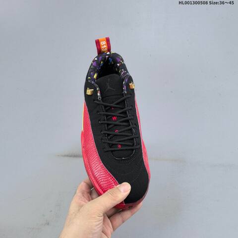 Jordan Air Jordan 12 Retro Low SE Super Bowl Black Red Gold EU 36-45 Basketball - Unisex (BS-66022)
