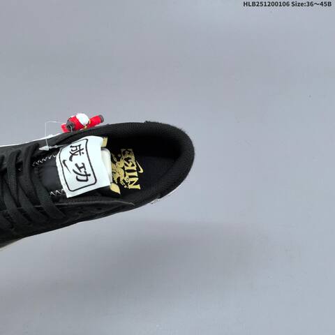 Nike Blazer Low 77 Jumbo CNY MN2026 001 Black White Sail Red EU 36 45 Skate Shoe EU 36-45 - Unisex BS-62212