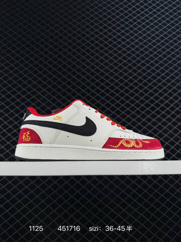 Nike Court Vision Low White Red Black EU 36-45 5 Casual - Unisex (BS-74006)