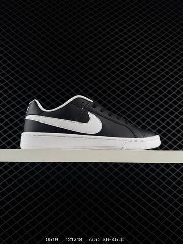 Nike Court Royale Low 2 White Black Blue Red Silver EU 36-45 Skate - Unisex (BS-71361)