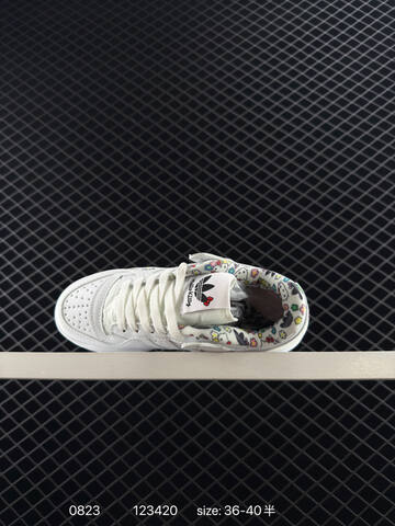 Adidas Forum 84 Low Lifestyle BS-77928