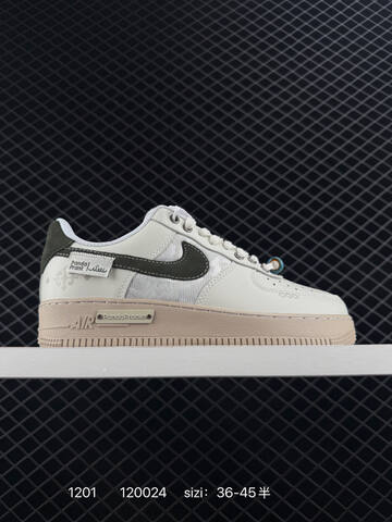 Nike Air Force 1 07 White Black Beige Multicolor Trim 36 45 Lifestyle - Unisex (BS-73905)