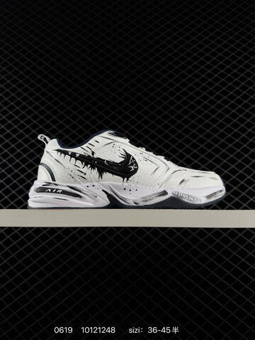 Nike Air Monarch IV White Black Navy EU 36-45 Training Shoe - Unisex (BS-70683)