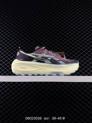 ASICS GEL TRABUCO MAX 4 Off White Light Green Peach Pink Beige EU 36-45 Trail Shoe Trail Running Sneakers - Unisex