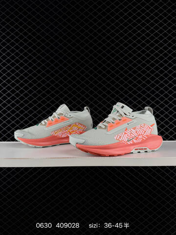 Nike ReactX Pegasus Trail 5 GTX Light Grey Coral Orange EU 36-45 Trail Shoe - Unisex (BS-70506)