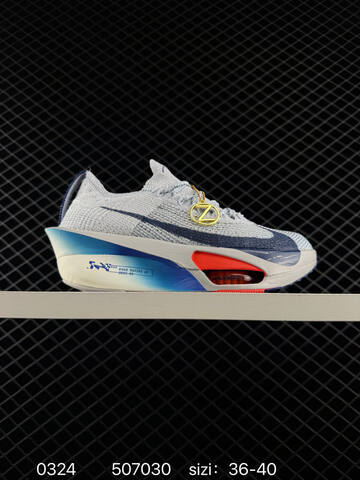 Nike Air Zoom Alphafly Next 3 New Release Lifestyle (BS-72492)