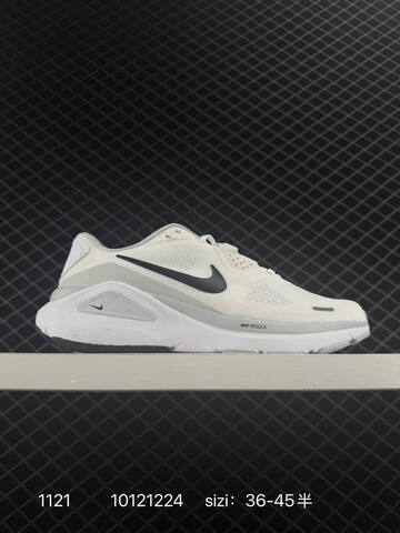 Nike Air Zoom Structure 26 White Mint Black EU 36-45 Running - Unisex (BS-74071)