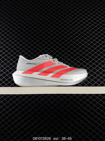 Adidas Adizero Evo SL 2 Evo Sl2 Lifestyle BS-74653