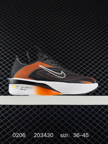 Nike ZoomX Vaporfly NEXT 4 Black White 36-45 Running - Unisex (BS-72806)