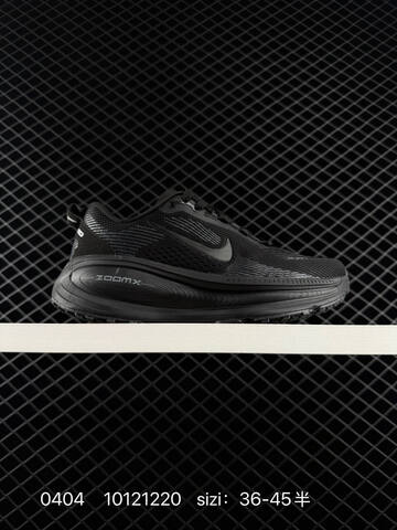 Nike Vomero 18 ReactX Air Zoom Rea Lifestyle (BS-72279)