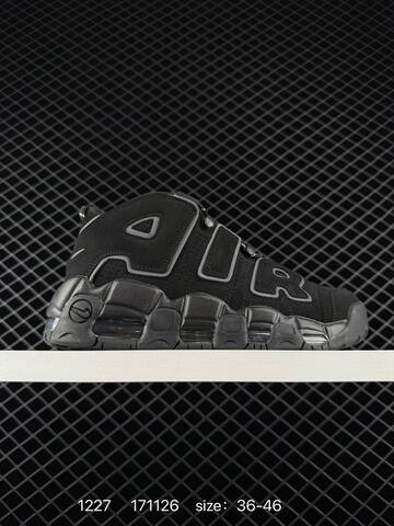 Nike Air More Uptempo Multi-color EU 36-46 Basketball - Unisex (BS-73442)