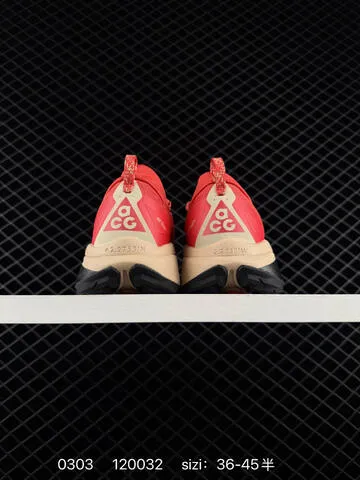 Nike ReactX Pegasus Trail 6 Red Beige Black EU 36-45 - Unisex BS-72783