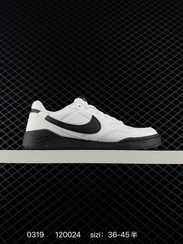 Nike Terra Manta Beige Cream With Red Swoosh EU 36-45 Casual - Unisex (BS-72583)