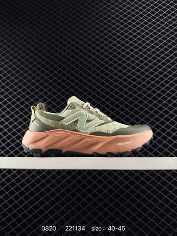New Balance Fresh Foam X Hierro v9 grey green orange EU 40-45 trail shoe