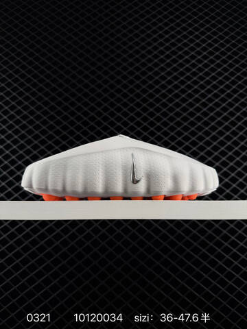 Nike Mind 001 White Orange 36-47 6 Lifestyle - Unisex (BS-72552)