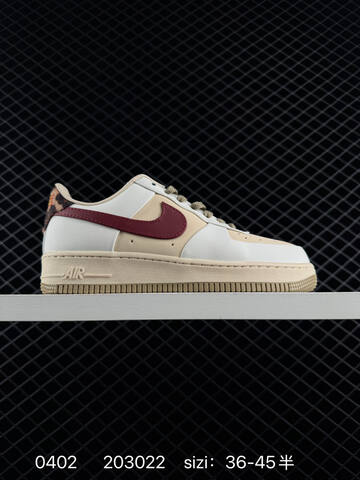 Nike Air Force 1 Low Lifestyle (BS-72317)