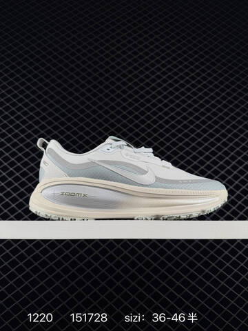 Nike Vomero 18 GTX White Grey EU 36-46 5 Running - Unisex (BS-73572)