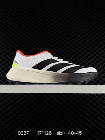 Adidas Ultraboost 5x Stretchweb Lifestyle BS-76508