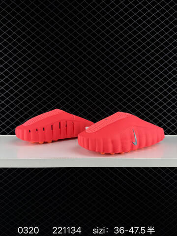 Nike Offline Mule Bright Pink Orange EU 36-47 5 Casual - Unisex (BS-72563)