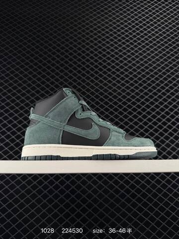 Nike SB Dunk High Pro Blue White Gum EU 36-46 Skate - Unisex (BS-74514)