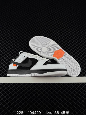 Nike SB Dunk Low HF3704-100 White Black Orange EU 36-45 5 Skate - Unisex (BS-73425)