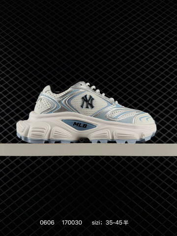 MLB Chunky Liner White Silver Light Blue EU 35-45 Sneaker Casual Sneakers - Unisex