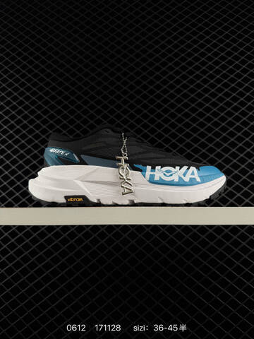 HOKA ONE ONE Mafate X Dark Grey Light Grey Beige EU 36-45 Trail Shoe Trail Running Sneakers - Unisex (BS-86201)