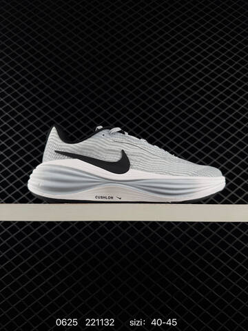 Nike Pegasus ZoomX Plus CK4318-018 Lifestyle (BS-70593)