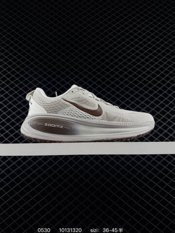 Nike Vomero 18 Multi Color EU 36-45 Running - Unisex (BS-71104)