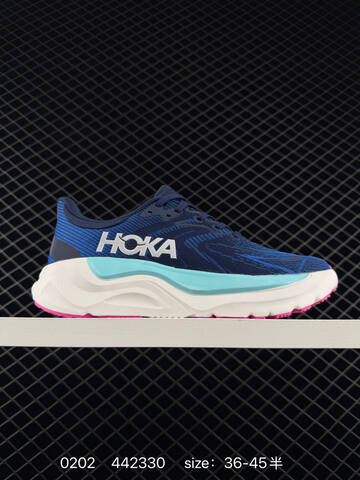 HOKA ONE ONE Arahi 8 All White EU 36-45 Running Shoe Running Sneakers - Unisex (BS-86304)