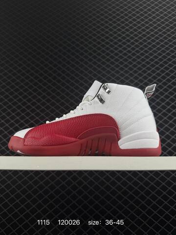 Jordan Air Jordan 12 Retro White Red Black Silver EU 36-45 Basketball Shoe - Unisex (BS-80265)