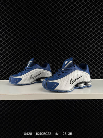 Nike Shox R4 TD Blue Silver Black 28-35 Running - Women's (BS-71809)