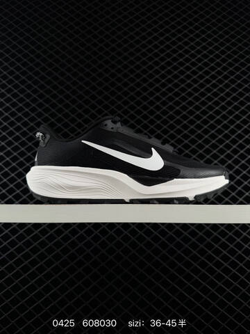 Nike REACTX PEGASUS TRAIL Black White EU 36-45 - Unisex (BS-71866)