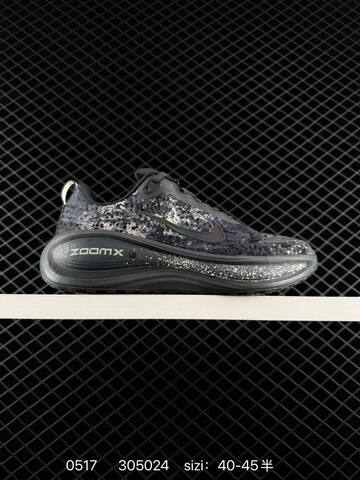 Nike Air Zoom Vomero Plus Black Grey White EU 40-45 Running - Men's (BS-71379)