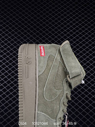 Nike Air Force 1 07 Supreme Olive Green 36-45 Lifestyle - Unisex (BS-73327)