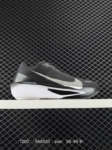 Nike Zoom Fly 6 White Black Pink Orange EU 36-45 Running - Unisex (BS-73875)
