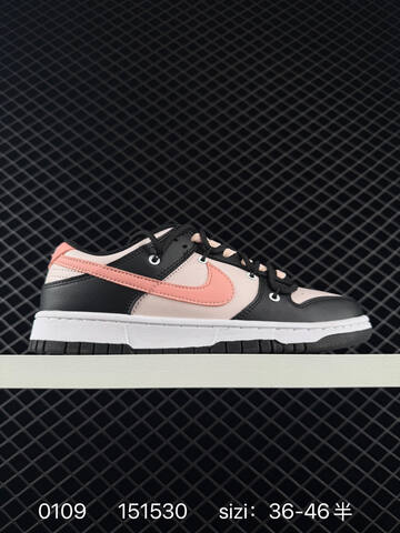 Nike SB Zoom Dunk Low Green White 36-46 5 Skate - Unisex (BS-73227)