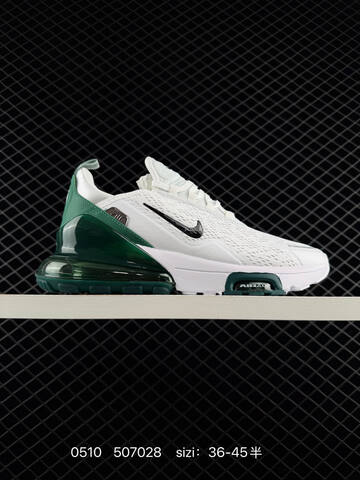 Nike Air Max 270 White Dark Blue Red Dark Green EU 36-45 Running - Unisex (BS-71554)