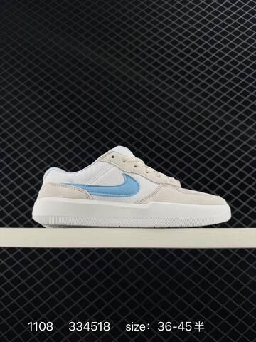 Nike SB Force 58 White Cream With Orange Swoosh 36-45 Skate - Unisex (BS-74308)